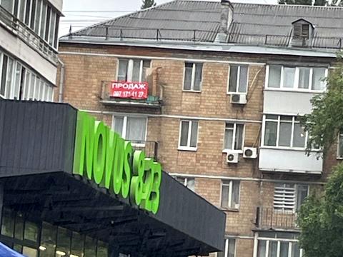квартира за адресою Авіаконструктора Антонова вул. (Авіації), 35