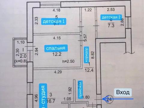 квартира за адресою Дніпро, Науки просп. (Гагаріна), 127