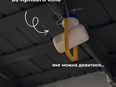 коммерческая по адресу Дитяча, 11