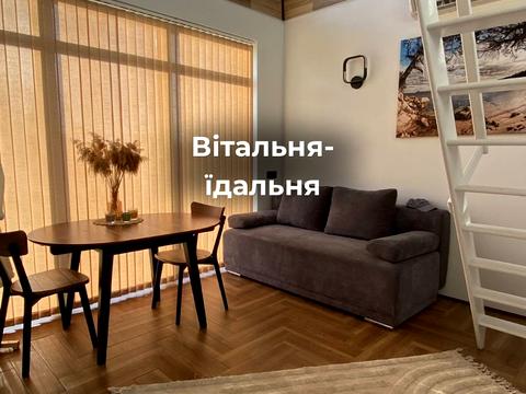 коммерческая по адресу Дитяча, 11