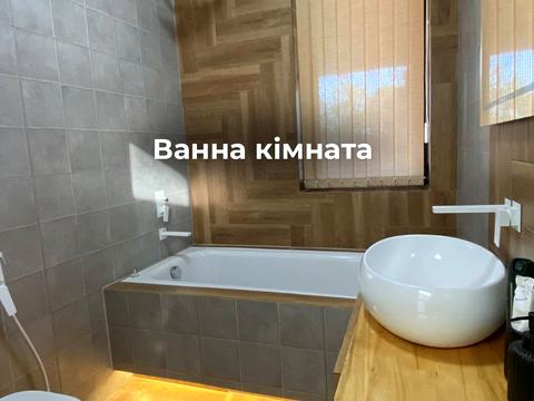 коммерческая по адресу Дитяча, 11