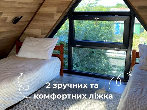 коммерческая по адресу Дитяча, 11