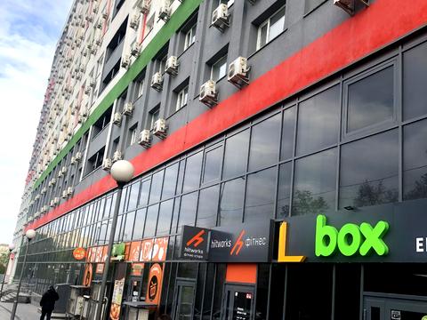 квартира за адресою Машинобудівна вул., 41