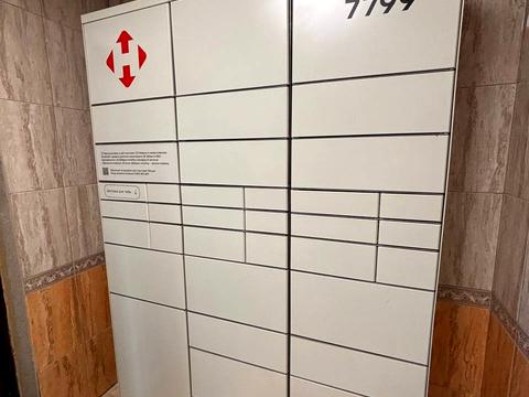 квартира по адресу Урловская ул., 36-А