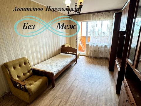 квартира по адресу Вахтанга Кикабидзе ул. (Булгакова), 3