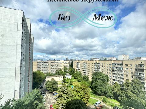 квартира по адресу Вахтанга Кикабидзе ул. (Булгакова), 3
