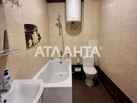 квартира за адресою Академіка Сахарова вул., 28