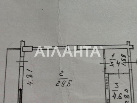 квартира за адресою Академіка Сахарова вул., 28