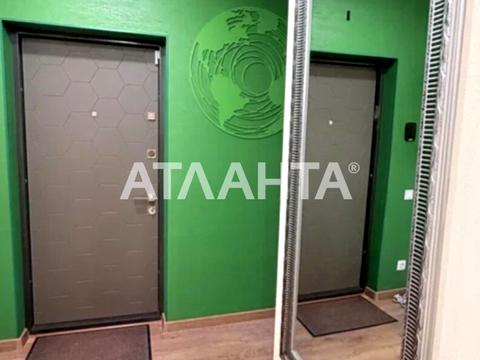 квартира за адресою Академіка Сахарова вул., 34