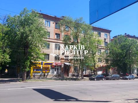 кімната за адресою Харків, Архітектора Альошина просп. (Орджонікідзе), 19