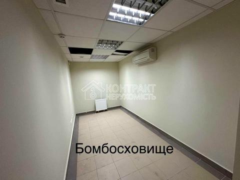 комерційна за адресою Харківська набережна вул., 4/5