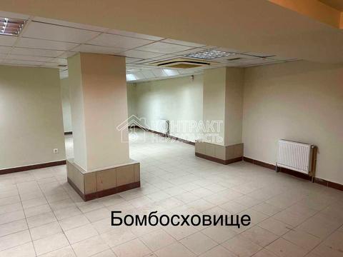 комерційна за адресою Харківська набережна вул., 4/5