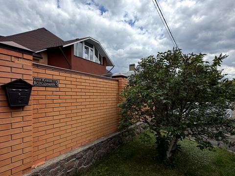 будинок за адресою Князя Володимира, 5