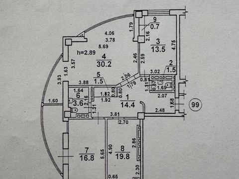 квартира по адресу Базарная ул., 5/2