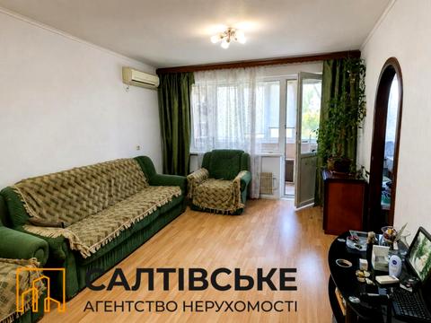 квартира за адресою Соборності України вул. (Дружби Народів), 238