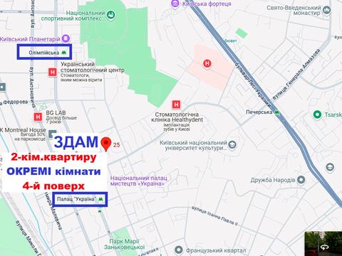 квартира по адресу Предславинская ул., 25
