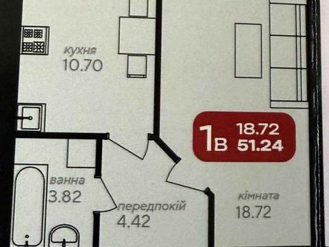 квартира за адресою Великотирнівська вул., 9-А