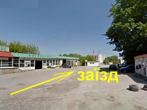 участок по адресу Микулинецкая ул.