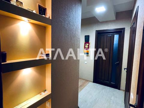 квартира за адресою Академіка Сахарова вул., 36