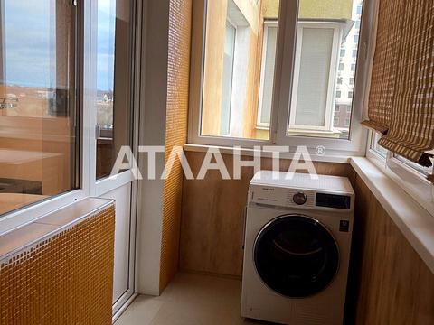 квартира за адресою Академіка Сахарова вул., 36