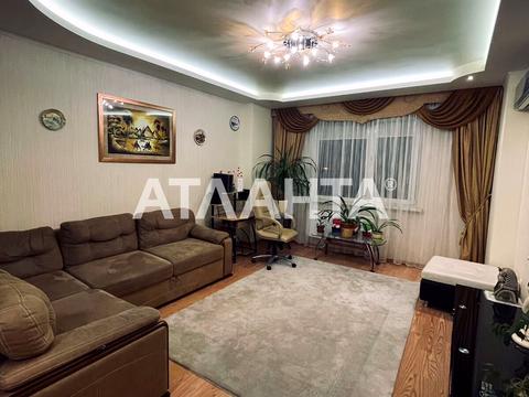 квартира за адресою Академіка Сахарова вул., 36