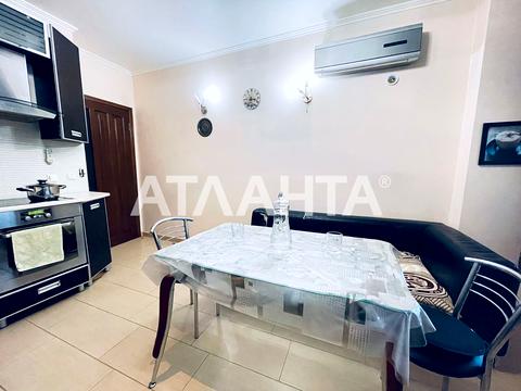 квартира за адресою Академіка Сахарова вул., 36