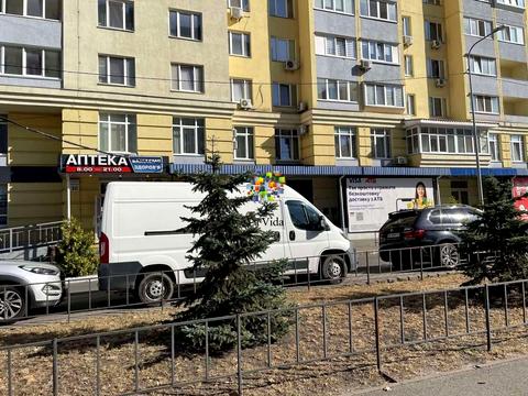 квартира за адресою Радунська вул., 30