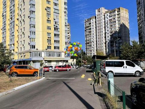 квартира за адресою Радунська вул., 30