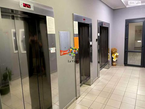 квартира за адресою Радунська вул., 30