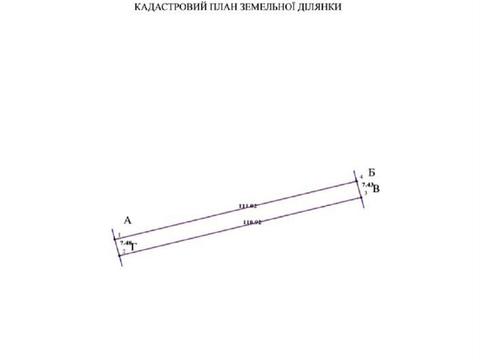 участок по адресу 
