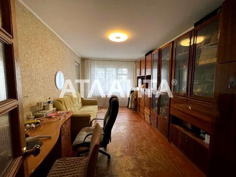 квартира по адресу Варненская ул., 23