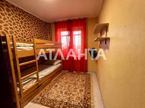 квартира по адресу Варненская ул., 23