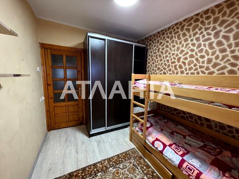 квартира по адресу Варненская ул., 23