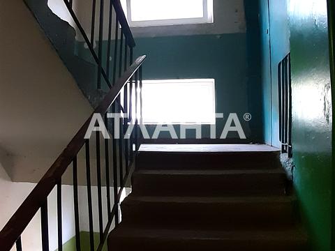 квартира по адресу Варненская ул., 23