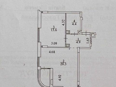 квартира по адресу Братьев Шеметов ул., 7
