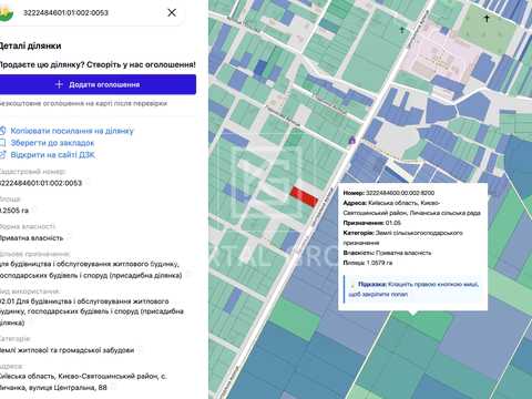 участок по адресу вул. Центральна, 88