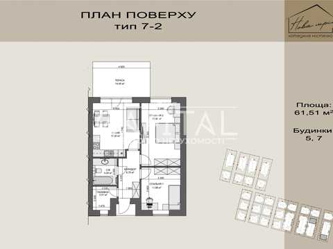 дом по адресу Остромирська ул., 10