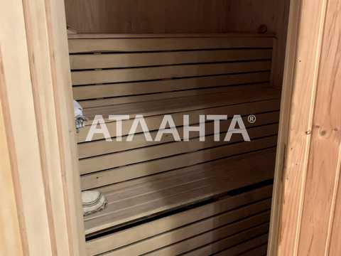 дом по адресу Лиманный 2-ой пер.