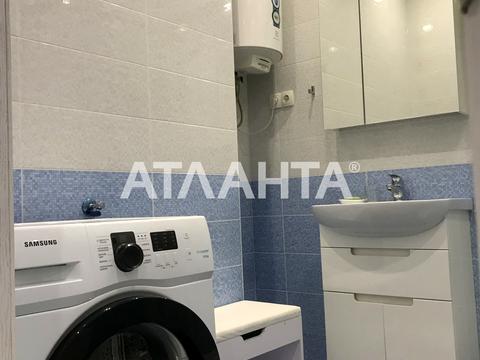квартира по адресу Алексея Вадатурского ул. (Маршала Малиновского), 16б