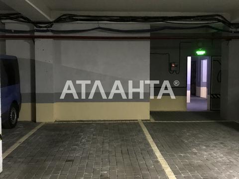 квартира по адресу Алексея Вадатурского ул. (Маршала Малиновского), 16б