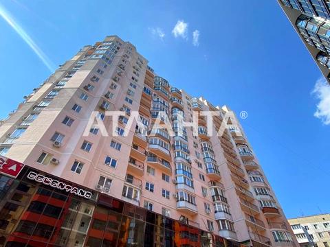 квартира по адресу Алексея Вадатурского ул. (Маршала Малиновского), 16б