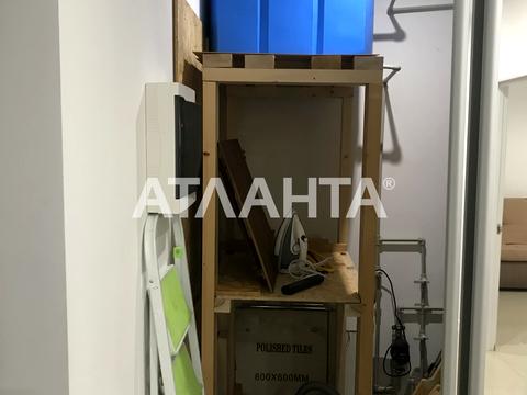 квартира по адресу Алексея Вадатурского ул. (Маршала Малиновского), 16б