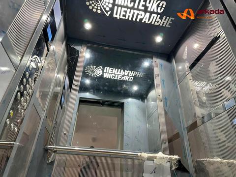 квартира за адресою Височана вул., 18 к19