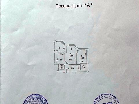 квартира за адресою Боголюбова вул., 30