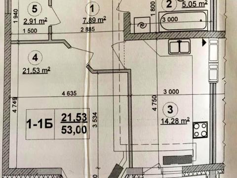 квартира за адресою Митрополита Василя Липківського вул. (Урицького), 37-Б