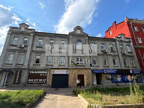 коммерческая по адресу Старовокзальная ул., 18