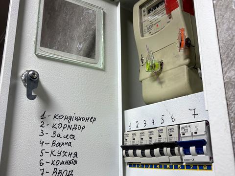 квартира по адресу Петропавловская ул., 47
