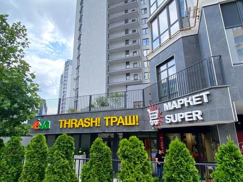 квартира за адресою Оксамитова вул., 11-Б