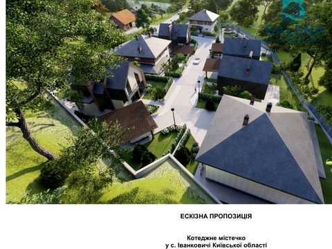 будинок за адресою провулок Шкільний, 1