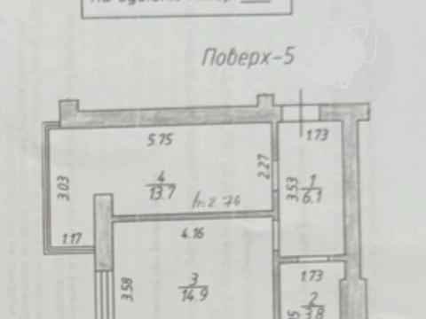 квартира по адресу Университетская ул., 2-В